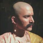 Rahalkar Kul