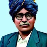 Chitale Kul
