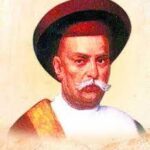 Ranade Kul