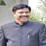 Mahajan Kul