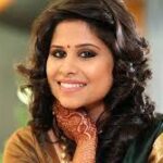Tamhankar Kul