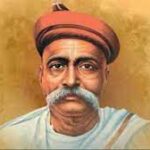Tilak Kul