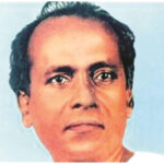 Sathe Kul