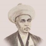 Mandlik Kul