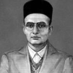 Savarkar Kul